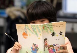 语文教学方法