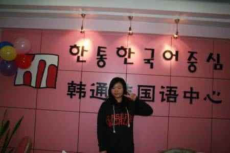 学员合影