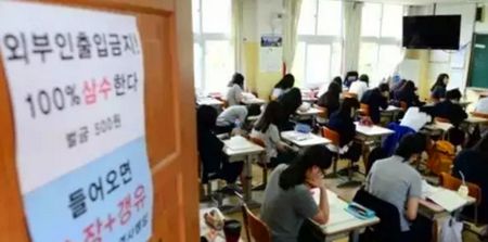 学员合影