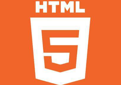 HTML5开发