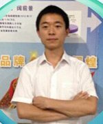 华育国际培训学校-张光亮