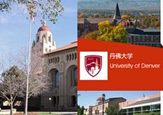 丹佛大学