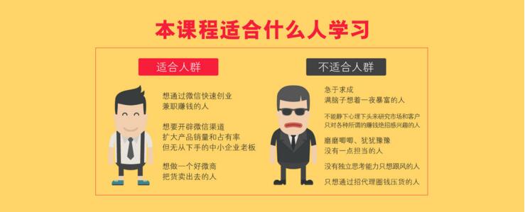 利为汇教育
