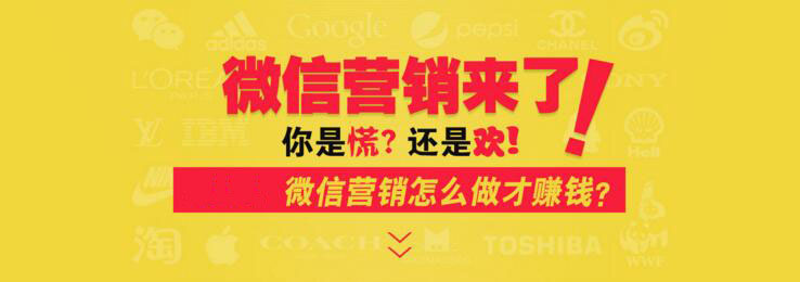 利为汇教育