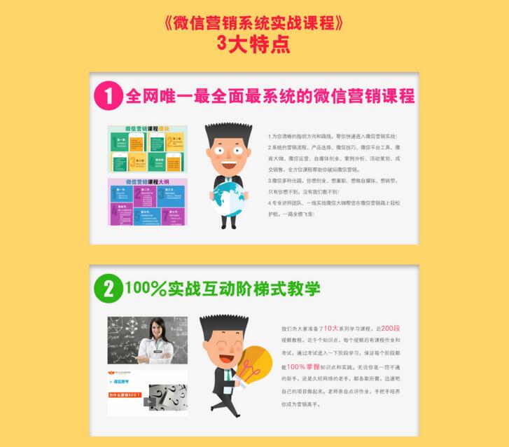 利为汇