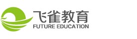 北京飞雀教育