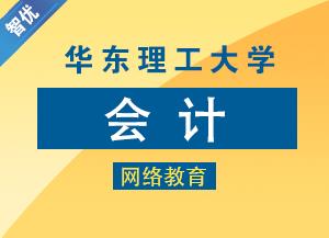 上海亿时代专修学院