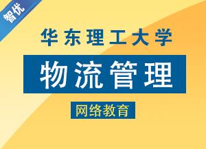 上海亿时代专修学院