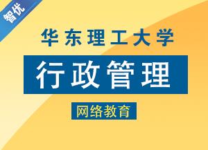 上海亿时代专修学院