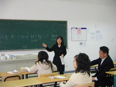 日语二级直通培训班