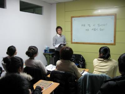 新标准韩国语培训班
