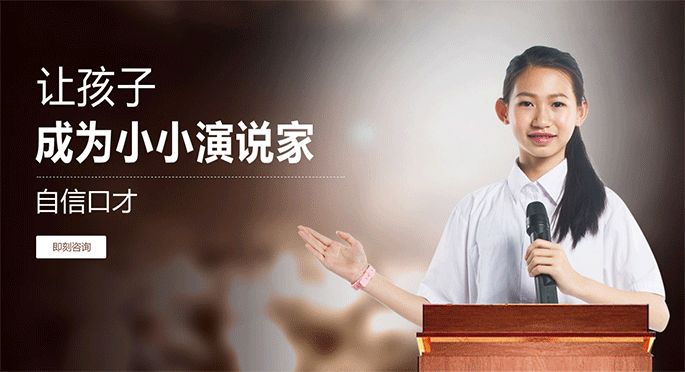 汇成商学院
