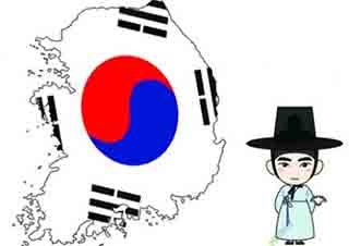 韩语国际能力5级