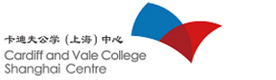上海卡迪夫公学