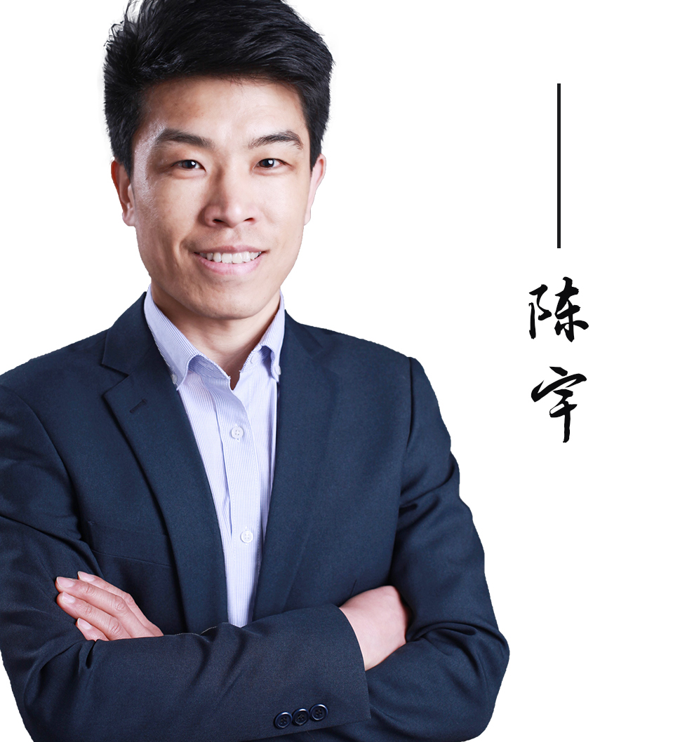 重庆西南卡耐基讲师_陈宇