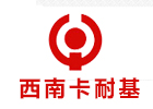 重庆卡耐基口才演讲培训学校