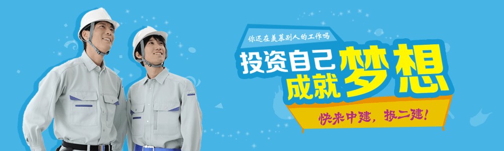 优路