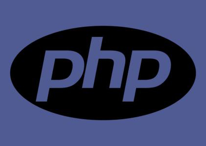 PHP开发课程