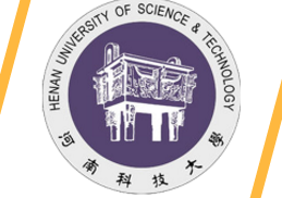 河南科技大学