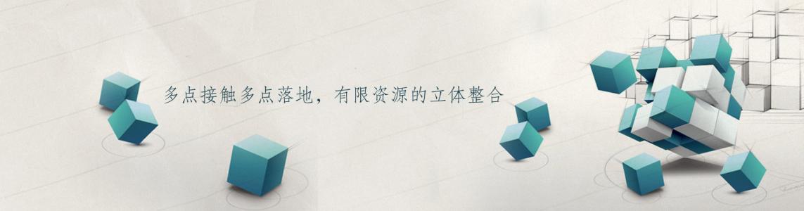 中公教育