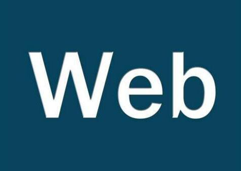 Web前端系统实战班
