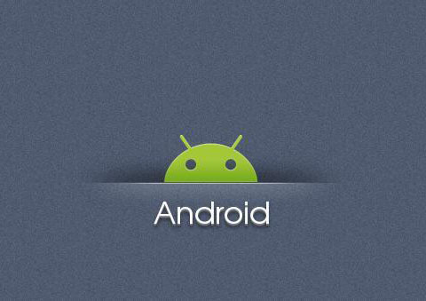 Android就业精品班