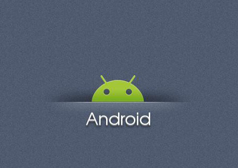 Android精品班