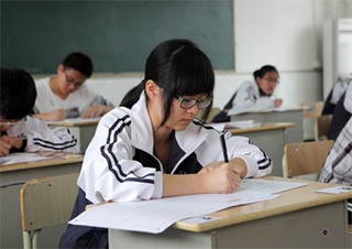 中小学各科2-5人精品班