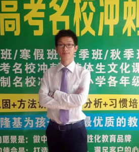成都史瑞可讲师_赵老师