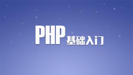 PHP