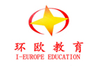 杭州環歐教育培訓學院