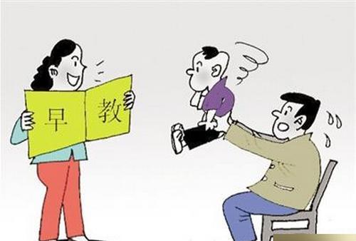 1岁-1岁半中文早教培训班