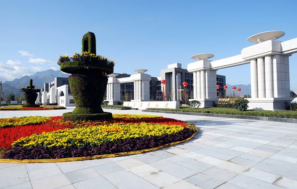 西北工业大学