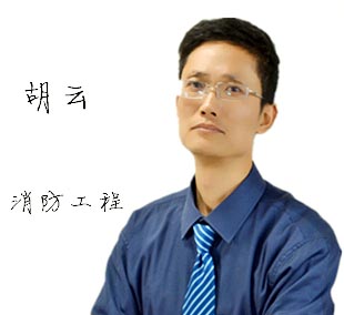 西安百学教育_胡云老师