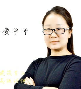 西安百学教育_凌平平老师