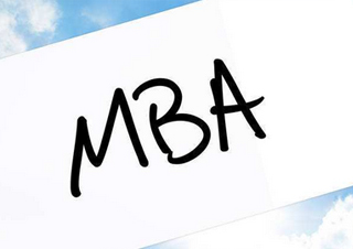MBA，VIP课程