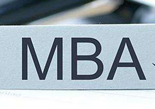 MBA/MPAcc寒假集训班