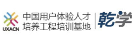 苏州乾学教育培训学校