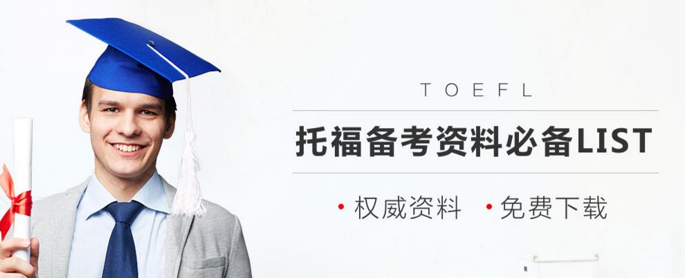 杭州三立教育培训学校