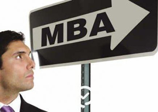 广州MBA培训