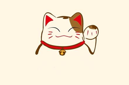 日语
