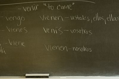 西班牙语课程培训