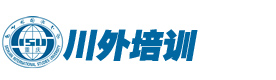 重庆川外外语培训学校