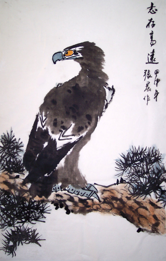 国画二