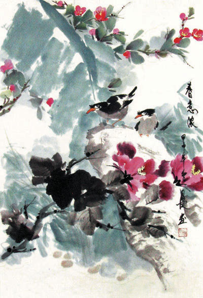 国画7