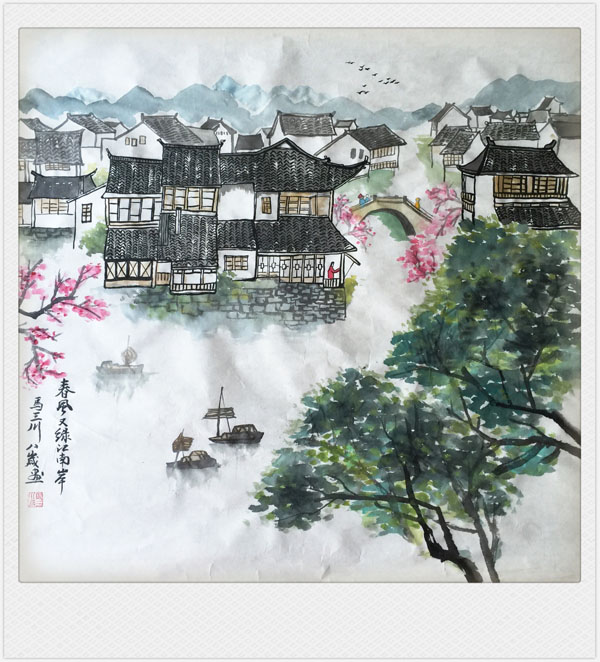 国画10