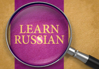 俄罗斯旅游口语强化班