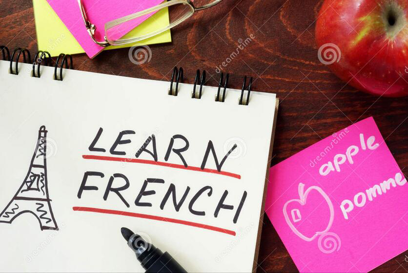 法语培训班