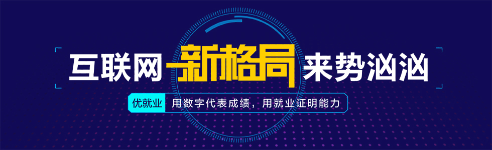 中公优简介