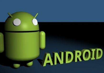 Android就业精品班